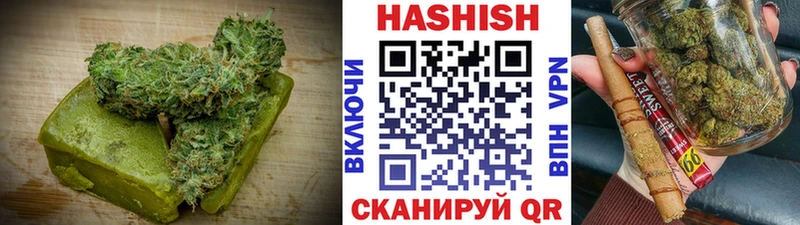 Cannafood конопля  Заозёрный 
