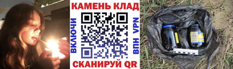 Гашиш убойный магазин продажи наркотиков Заозёрный