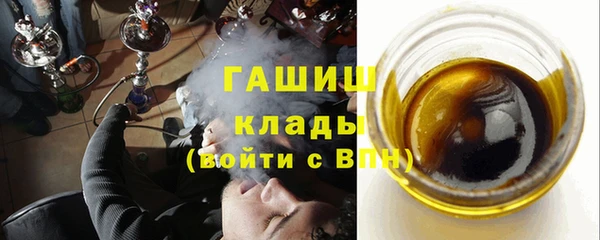 спиды Волосово