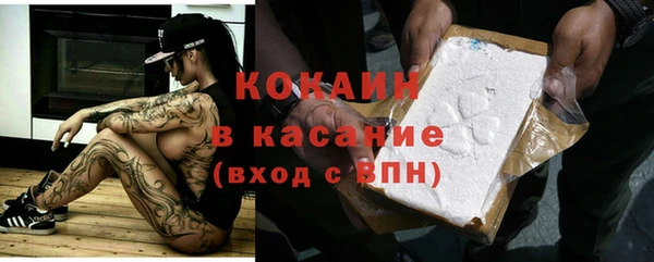 героин Вязники
