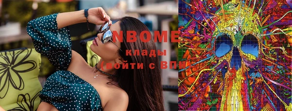 героин Вязники