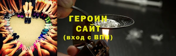 амф Вязьма