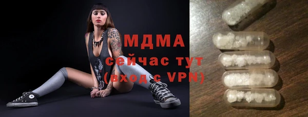 apvp Верхнеуральск