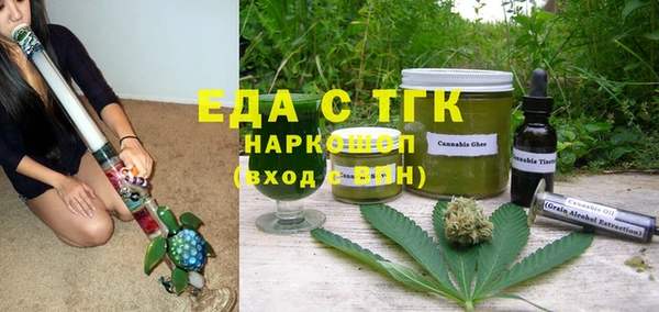 героин Вязники