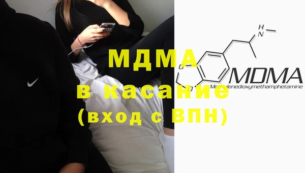 амф Вязьма