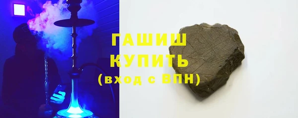 СК Вяземский