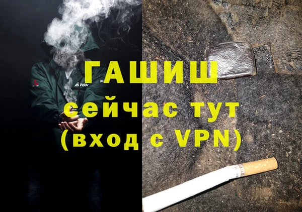 СК Вяземский