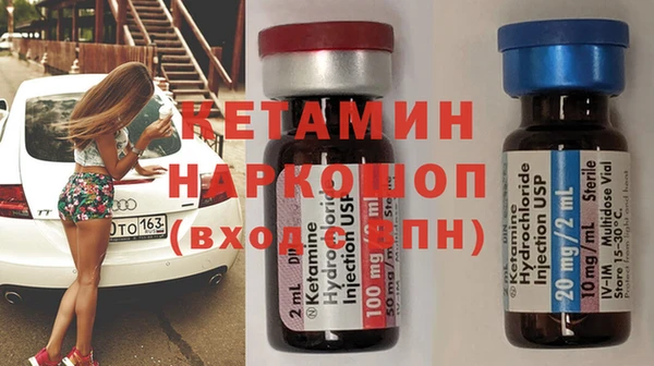 героин Вязники