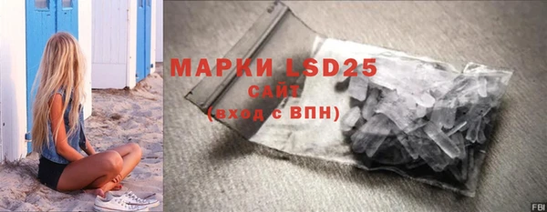 героин Вязники