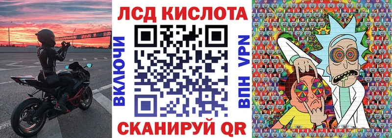 наркошоп  Заозёрный  OMG ONION  Марки N-bome 1,5мг 