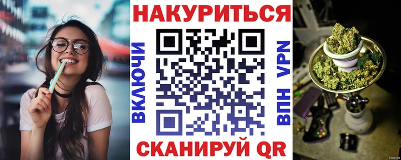 Бошки марихуана MAZAR как найти закладки Заозёрный